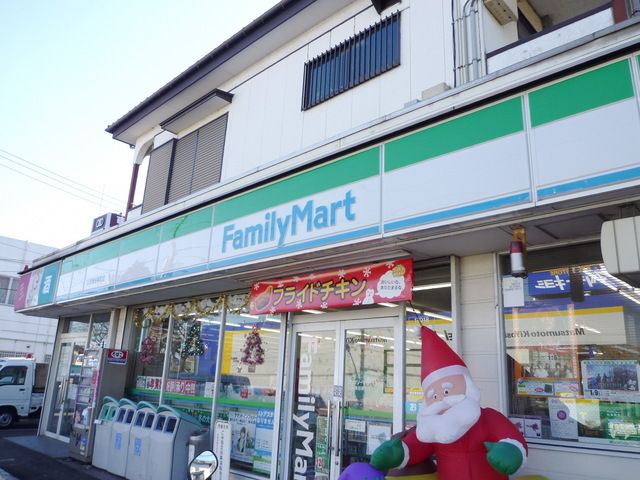 コンビニ　ファミリーマート西東京泉町店（コンビニ）まで940m