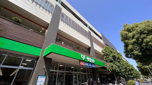 スーパー　サミットストア ミナノ分倍河原店（スーパー）まで602m