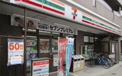 コンビニ　セブンイレブン墨田両国3丁目店（コンビニ）まで100m