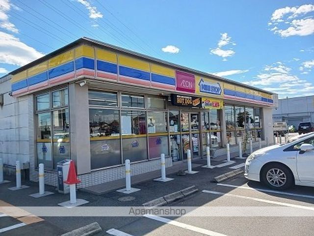 コンビニ　ミニストップ（コンビニ）まで260m