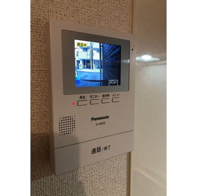 セキュリティ　☆安心安全のセキュリティ☆