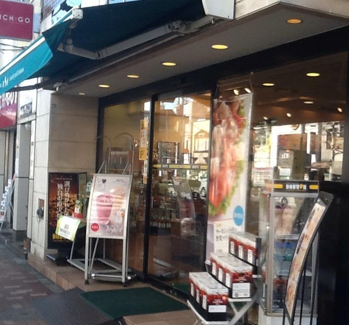 飲食店　ドトールコーヒーショップ（飲食店）まで180m