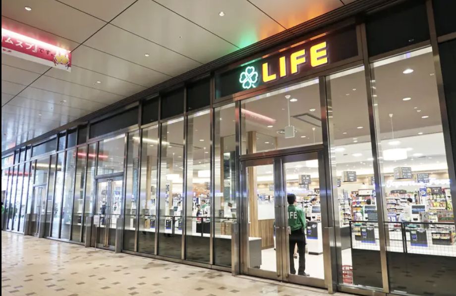スーパー　ライフムスブ田町店（スーパー）まで421m