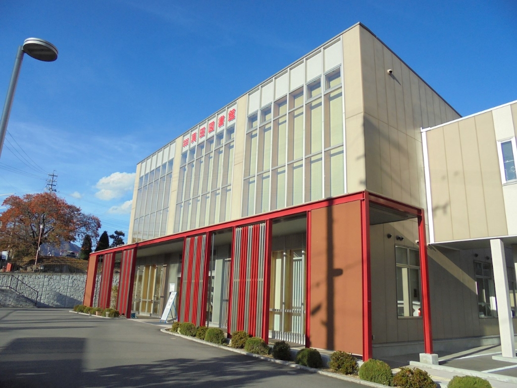 図書館　上田市立真田図書館（図書館）まで583m