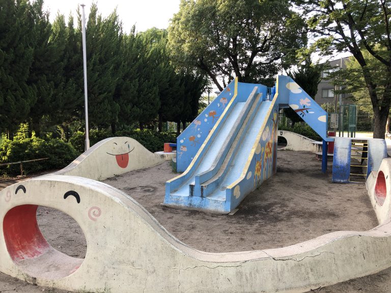 公園　小曽根公園（公園）まで335m