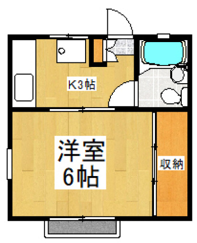 西武新宿線 東村山駅 徒歩4分 2階建 築33年の間取り写真
