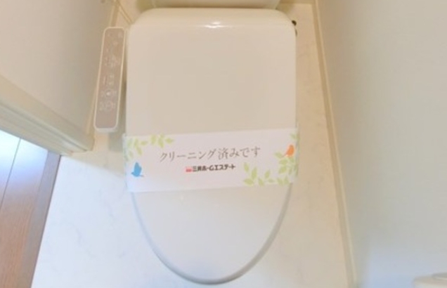 トイレ　☆清潔感のあるトイレ☆
