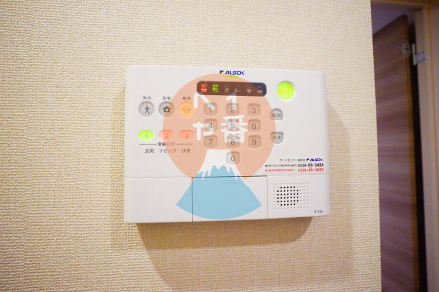 セキュリティ　セキュリティ会社加入済みです。　※参考写真です