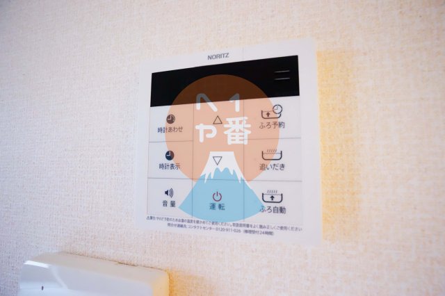 その他　給湯です。　※参考写真です
