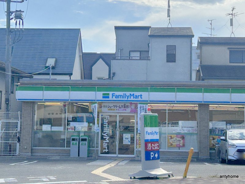 コンビニ　ファミリーマート 吹田大橋店（コンビニ）まで634m