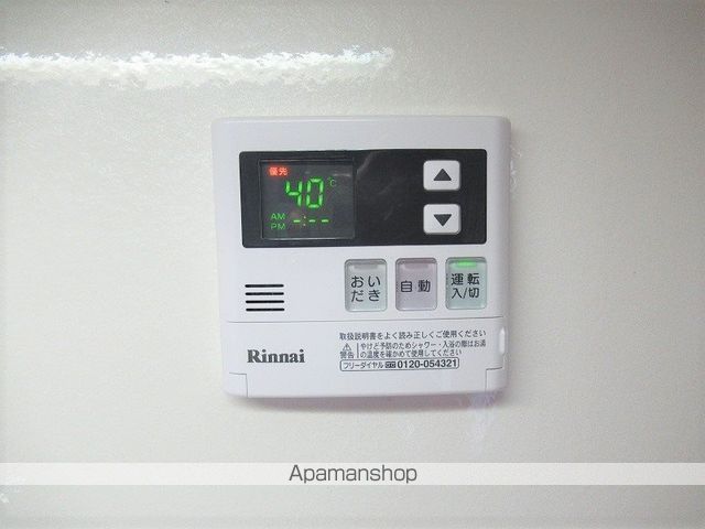 グリーンライン 東山田駅 徒歩24分 5階建 築19年の内装写真