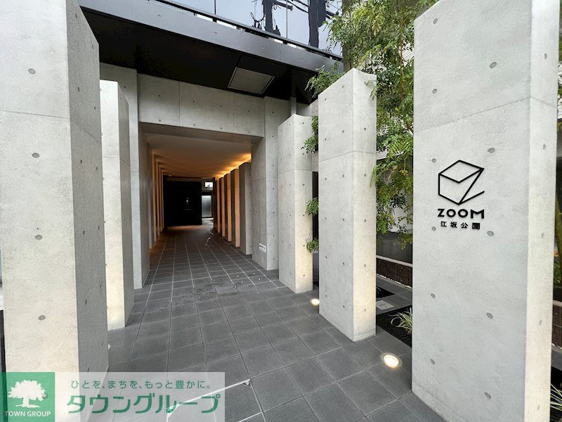 ZOOM江坂公園の外観写真