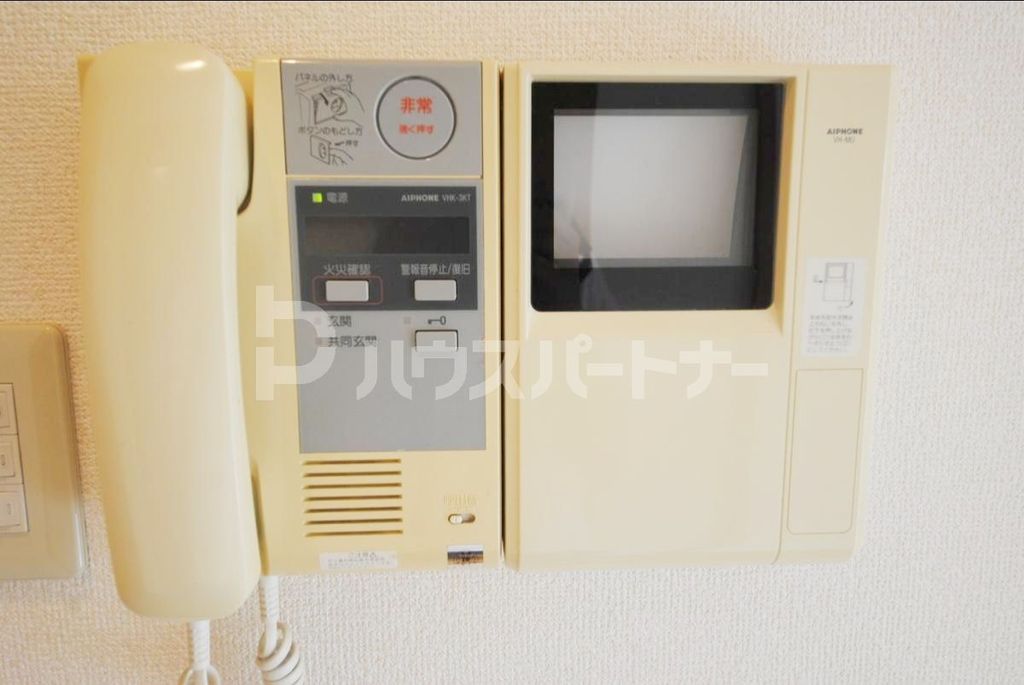 パルクヴェールのその他写真