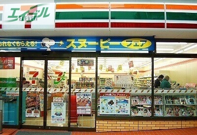 コンビニ　セブンイレブン早島バイパス店（コンビニ）まで1994m