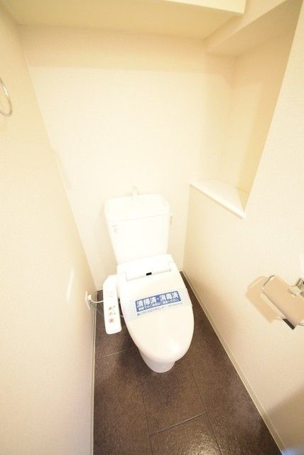 トイレ　内見の予約先は【タウンハウジング中野店】です★
