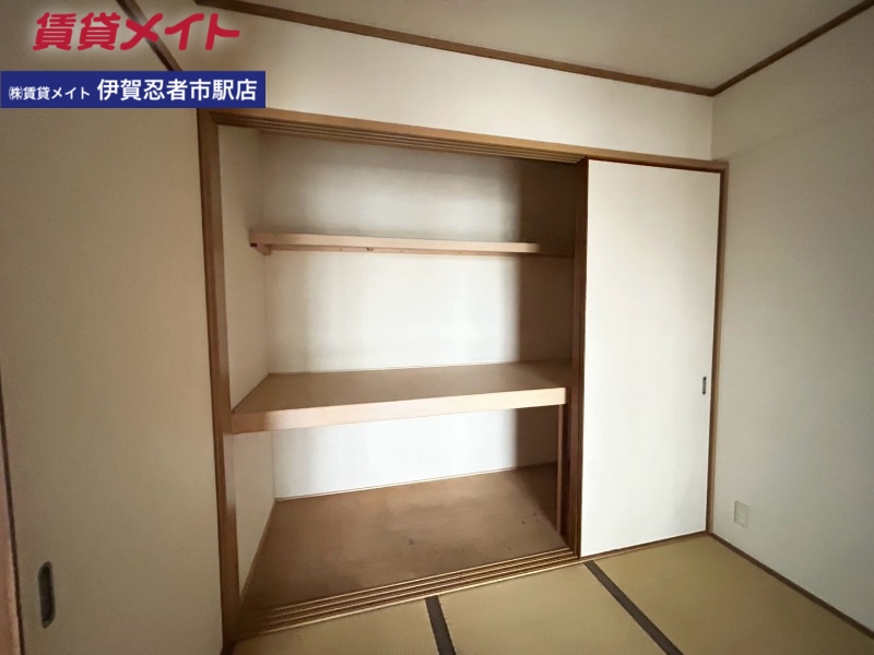 収納　同物件別部屋写真