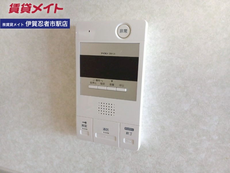 セキュリティ　同物件別部屋写真