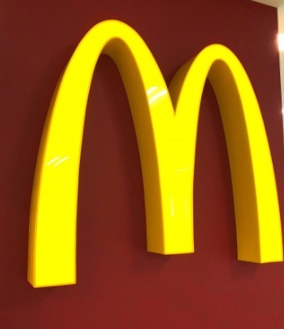 飲食店　マクドナルド イオン北小金店（飲食店）まで1444m