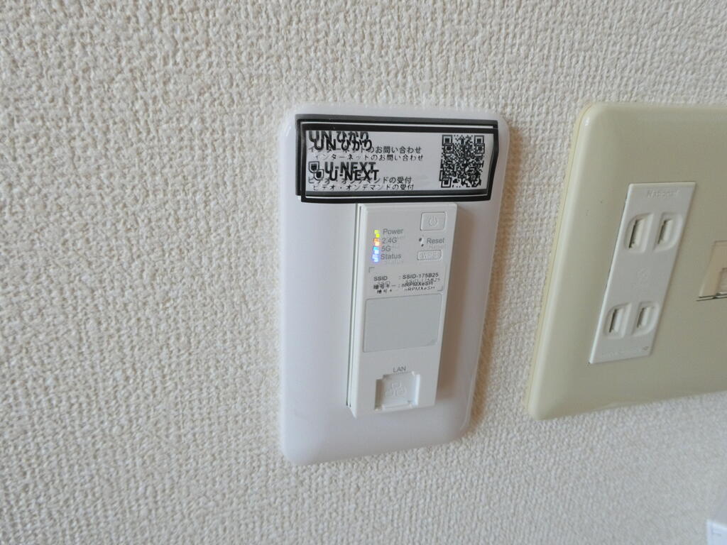 その他　ネット無料♪Ｗｉｆｉ飛んでます☆彡