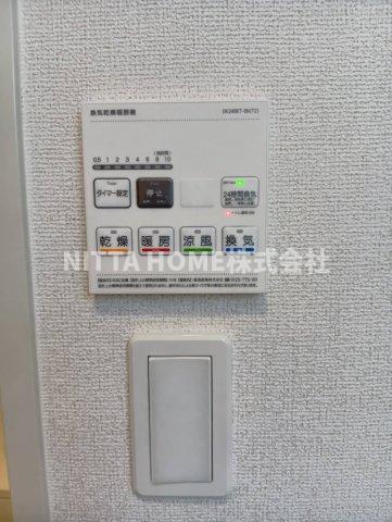 その他共有部分　浴室乾燥や暖房などができます◎