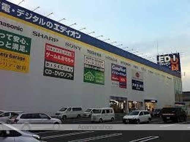その他　エディオン倉敷本店（その他）まで725m