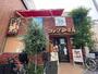 飲食店　コメダ珈琲店 桜山店（飲食店）まで1082m