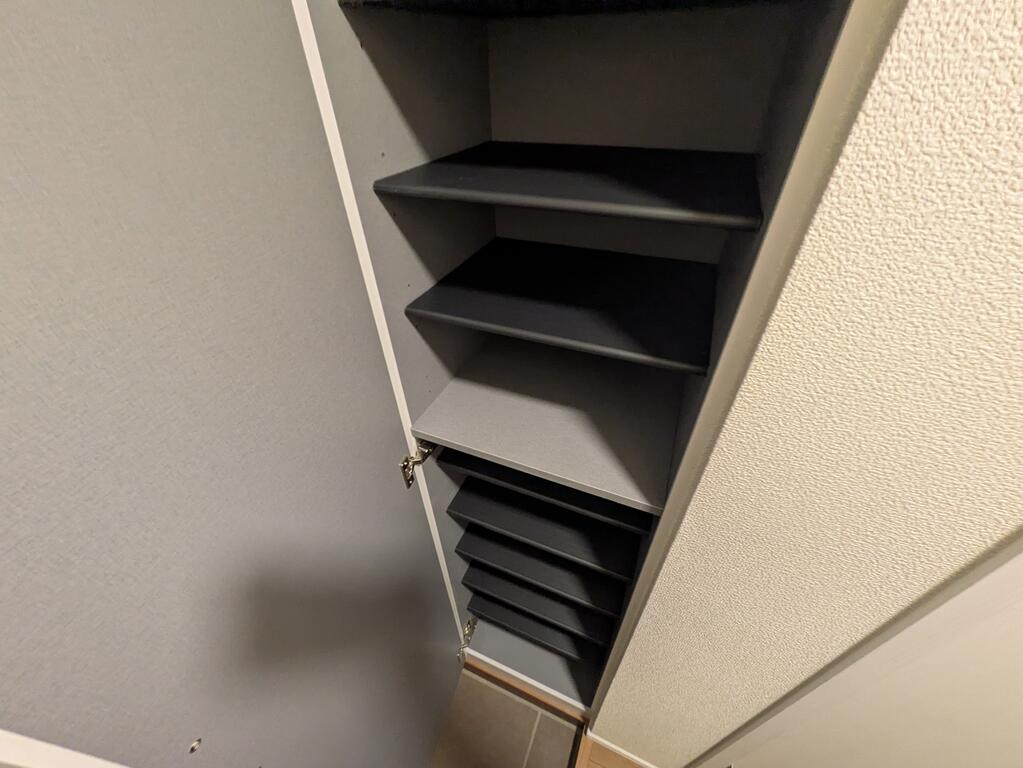 収納