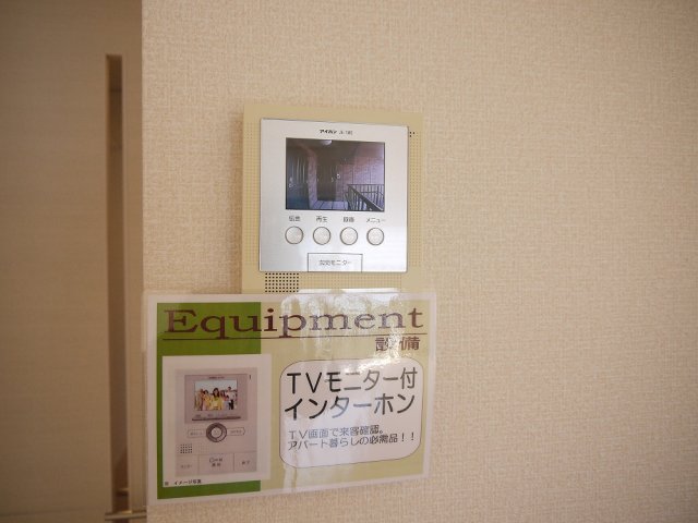 ジークレフのその他写真