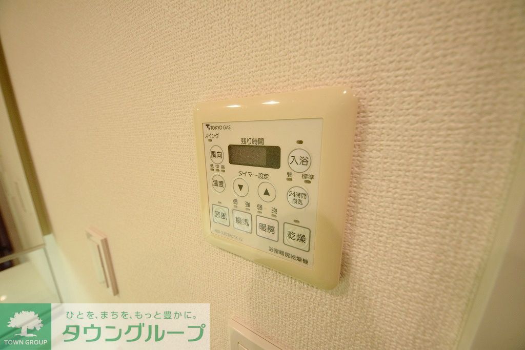 ＪＲ山手線 五反田駅 徒歩8分 30階建 築20年のその他写真