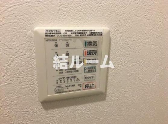 東武東上線 北池袋駅 徒歩7分 3階建 築15年のその他写真