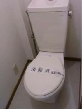 サンハイム中野のトイレ写真
