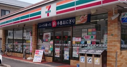 コンビニ　セブンイレブン 広島東観音町北店（コンビニ）まで249m
