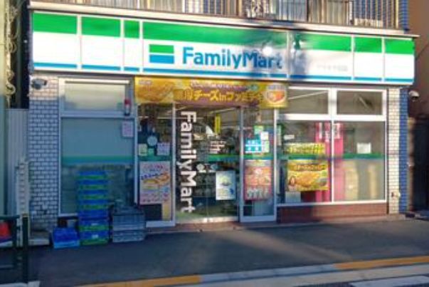 コンビニ　ファミリーマートヤマキ千田店（コンビニ）まで137m