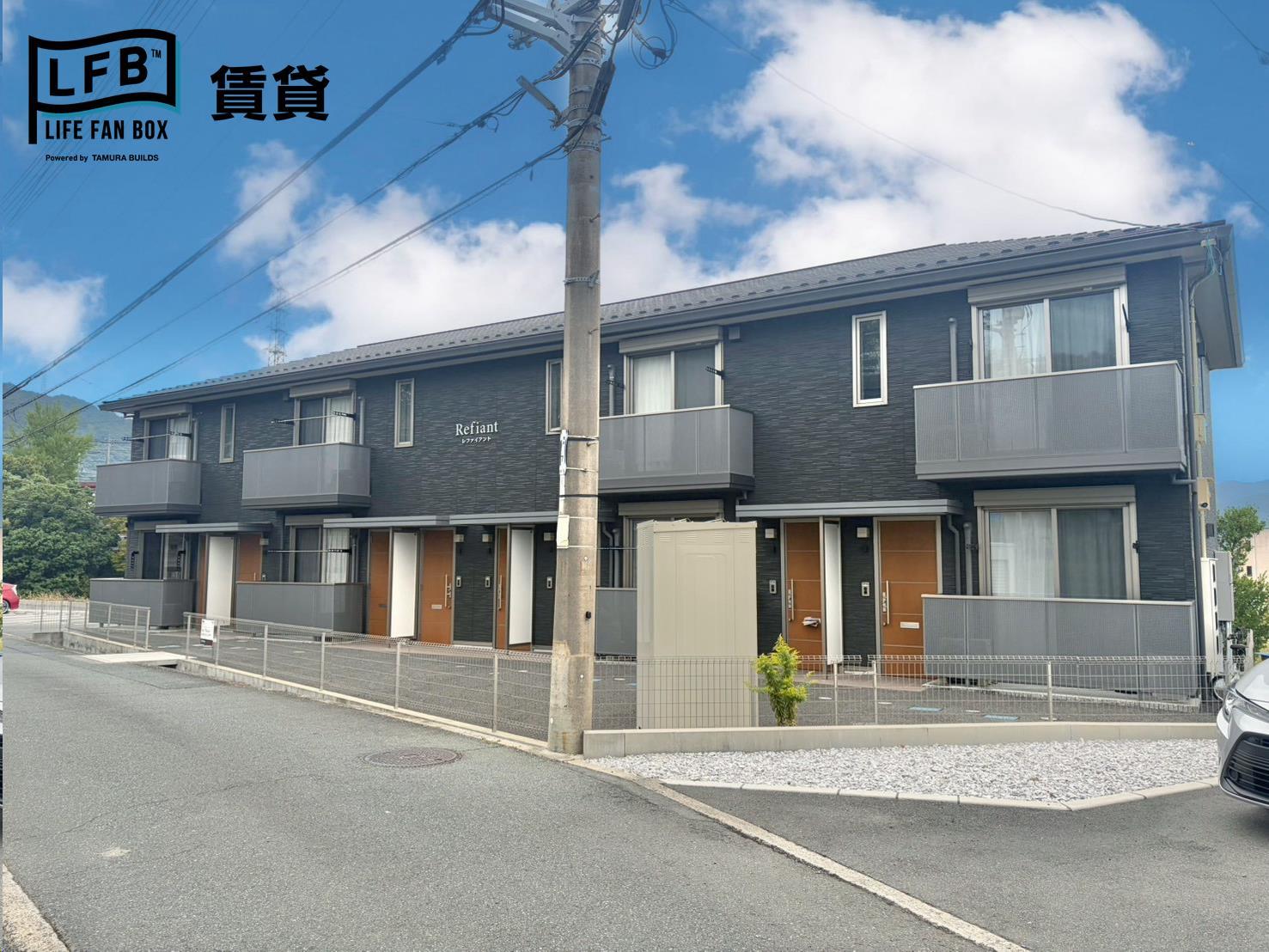 建物外観