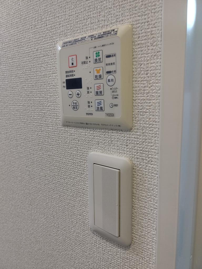 ＪＲ南武線 尻手駅 徒歩3分 10階建 築15年のその他写真