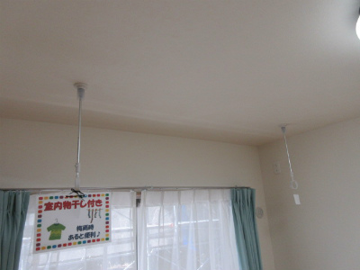 その他設備　コレ、これ！あると便利ですよ。室内に洗濯物。梅雨時期便利