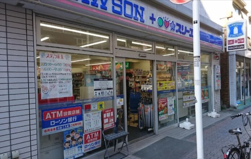 コンビニ　ローソン・スリーエフ川崎南河原店（コンビニ）まで134m