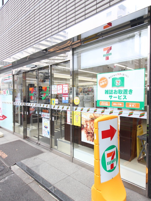 コンビニ　セブンイレブン（コンビニ）まで650m