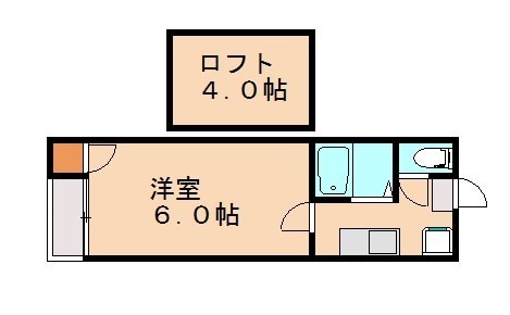 西鉄天神大牟田線 雑餉隈駅 徒歩5分 2階建 築24年の間取り写真
