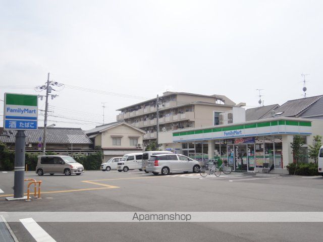 コンビニ　（コンビニ）まで139m