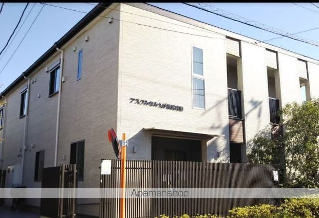 幼稚園・保育園　アスクみなみ久が原保育園（幼稚園・保育園）まで405m