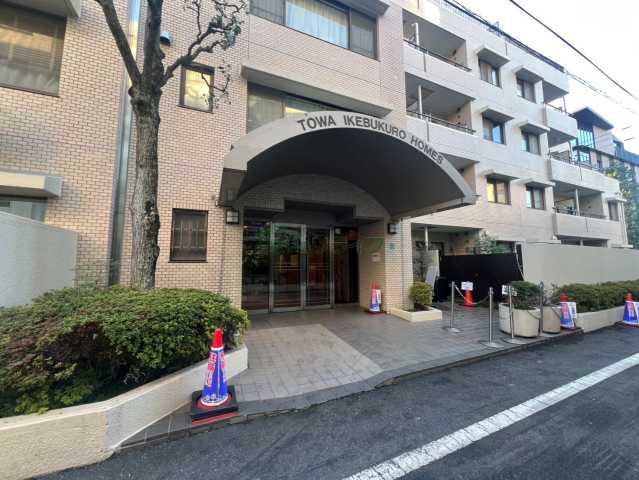 エントランス　藤和池袋ホームズ
