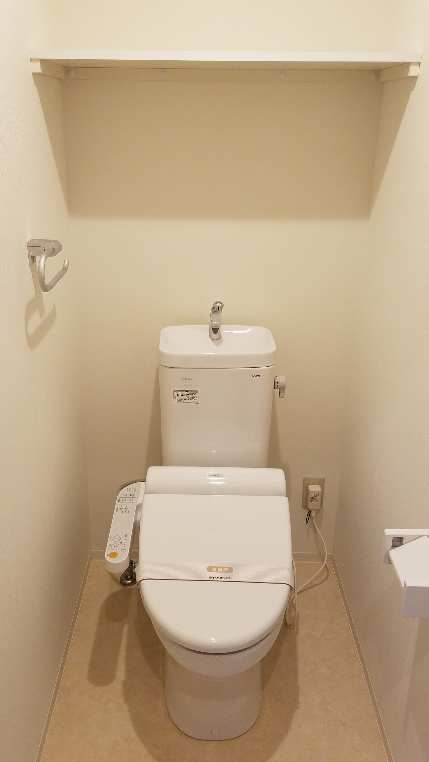 新潟市中央区 3階建 築13年のトイレ写真