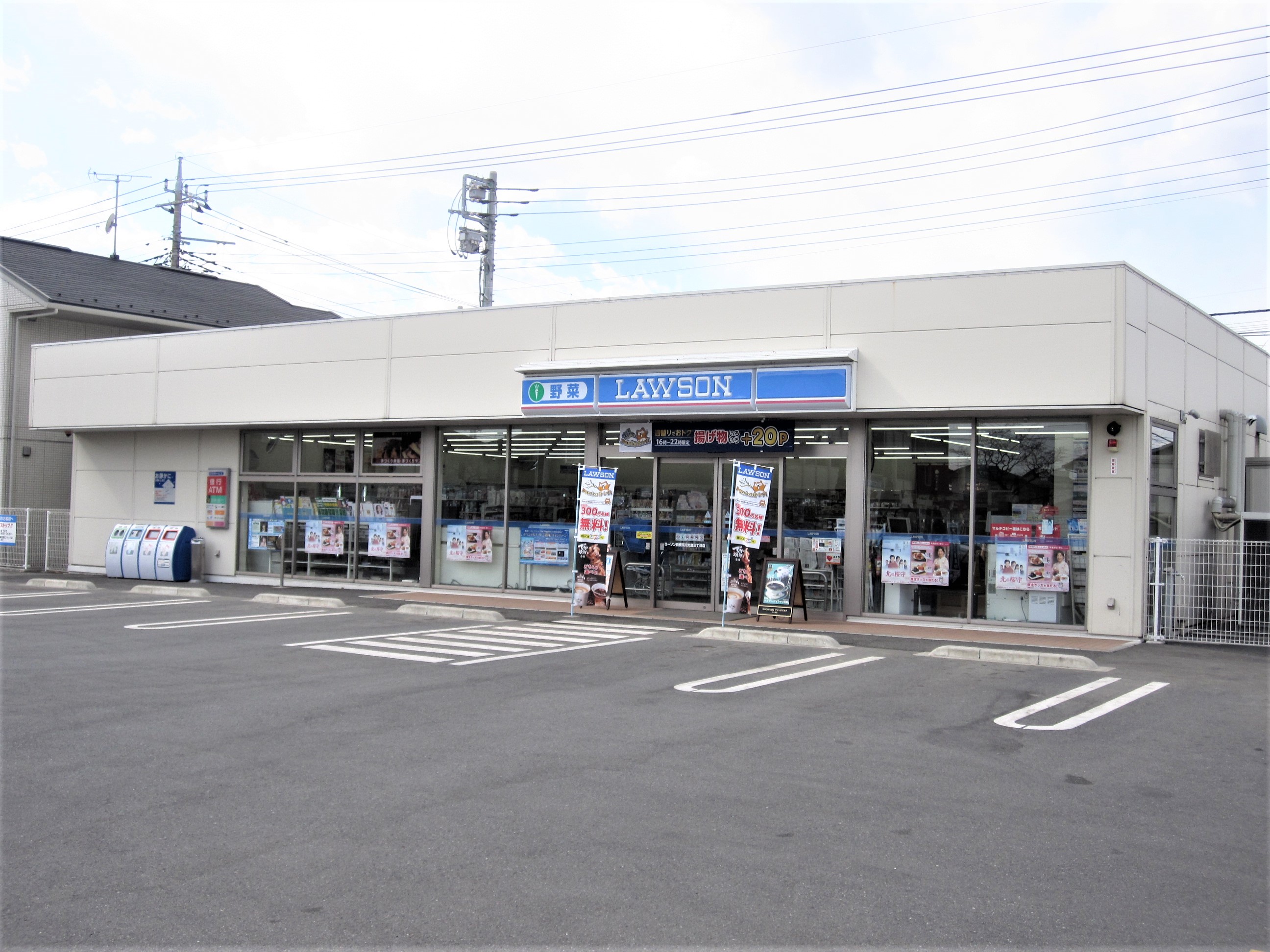 ＪＲ両毛線 前橋大島駅 徒歩20分 2階建 築18年の周辺写真