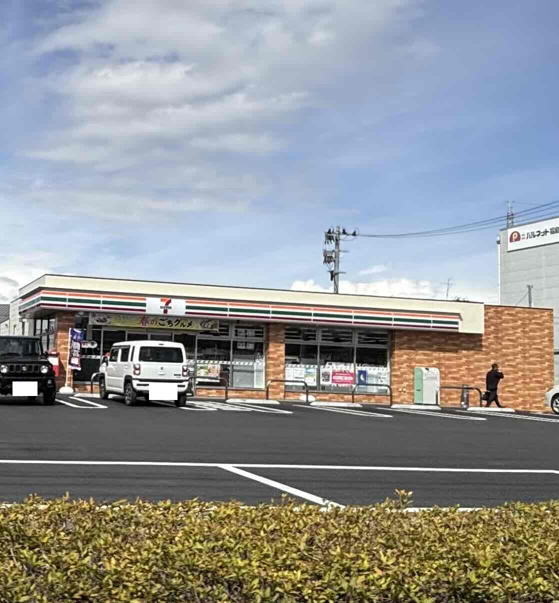 コンビニ　セブンイレブン郡山西原店（コンビニ）まで1297m