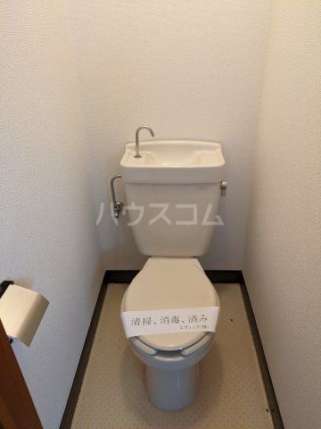 【市川市菅野のアパートのトイレ】