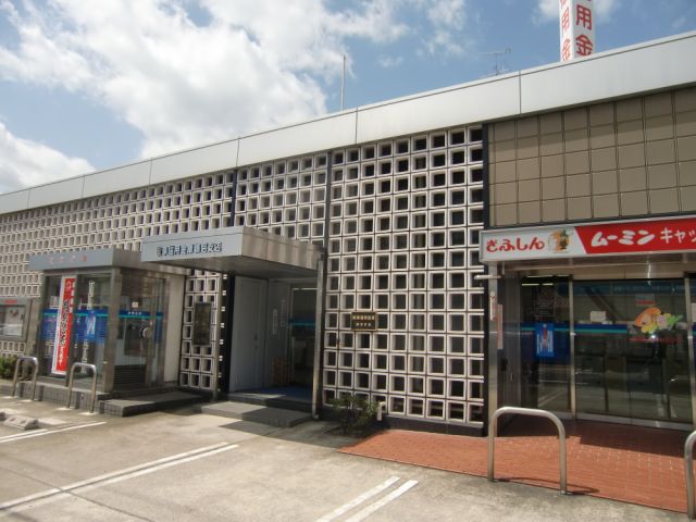 銀行　岐阜信用金庫（銀行）まで2000m