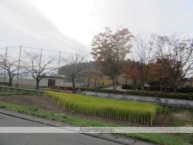 その他　都南中央公園（その他）まで573m