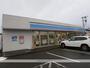 コンビニ　ローソン盛岡西見前和野店（コンビニ）まで855m