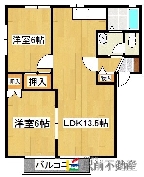 ハイラーク甘木Ｅ棟の間取り